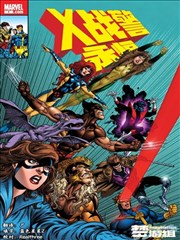 风起青禾 奇幻漫画条目封面